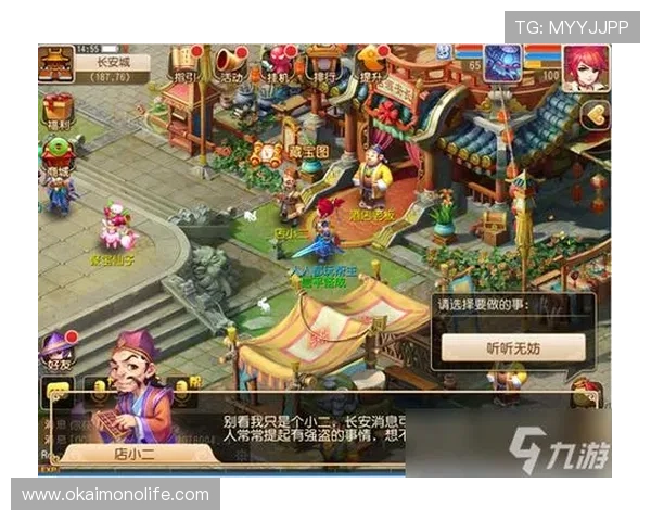 开云开户流程详解帮助新手玩家顺利注册体验优质游戏服务指南