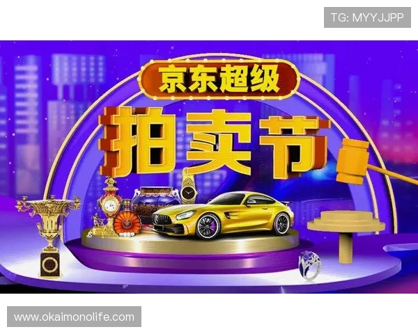 探索开云体育平台app的最新活动与促销,享受更多精彩体育福利