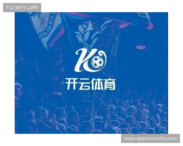 云开体育app下载安装后如何设置账号及个性化偏好提升使用体验